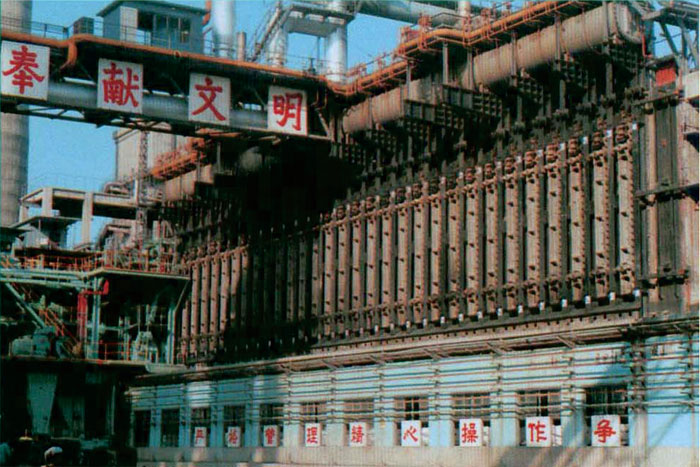 石家莊焦化廠一號6米焦?fàn)t.